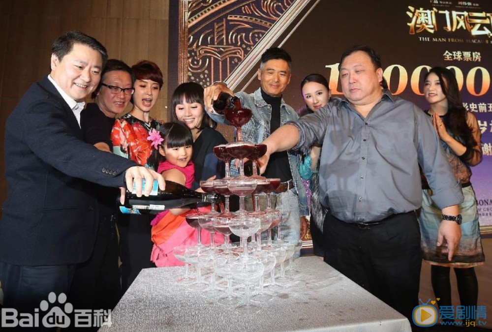 孟瑶活动照 孟瑶高清写真_孟瑶高清剧照