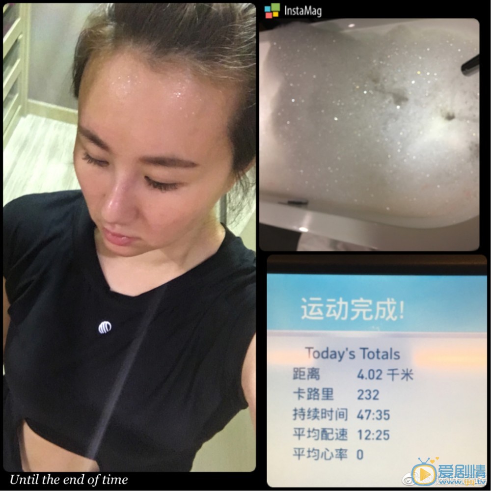孟瑶生活照 孟瑶高清写真_孟瑶高清剧照