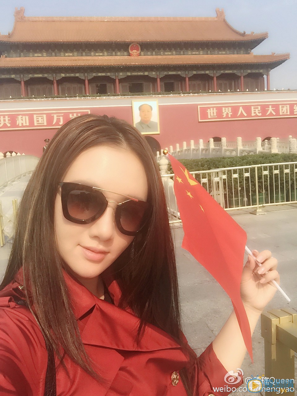 孟瑶生活照 孟瑶高清写真_孟瑶高清剧照