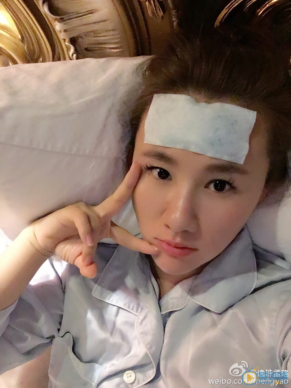 孟瑶生活照 孟瑶高清写真_孟瑶高清剧照