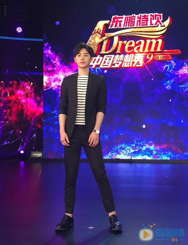 王佑硕活动照 王佑硕高清写真_王佑硕高清剧照