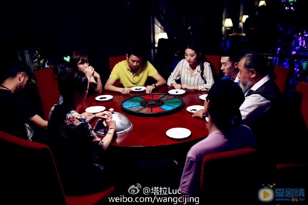 塔拉影视作品照 塔拉高清写真_塔拉高清剧照