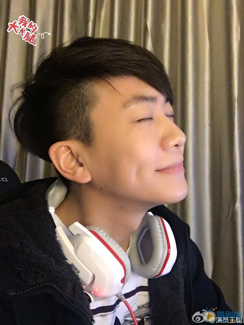 王聪生活照 王聪高清写真_王聪高清剧照