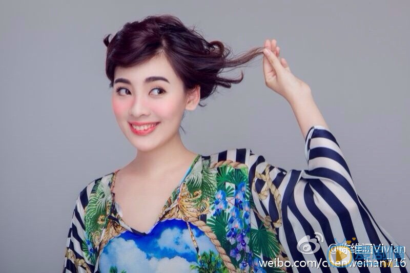 陈维涵美艳性感写真 陈维涵高清写真_陈维涵高清剧照