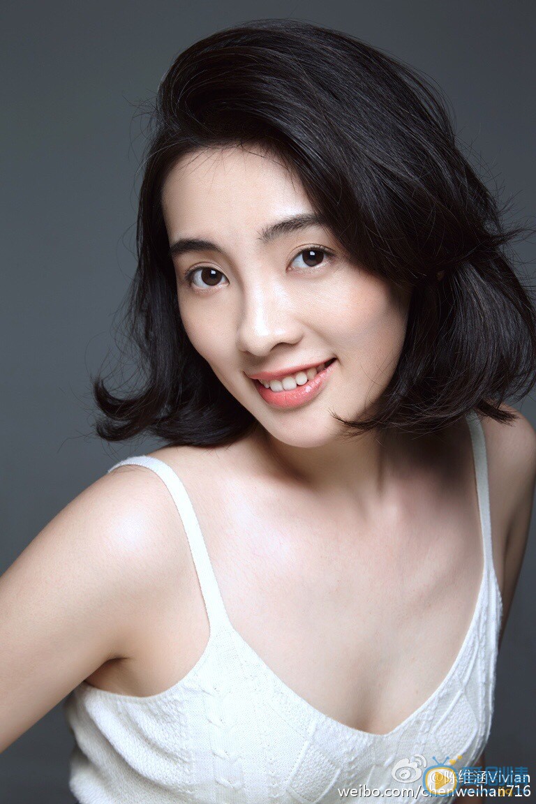 陈维涵美艳性感写真 陈维涵高清写真_陈维涵高清剧照