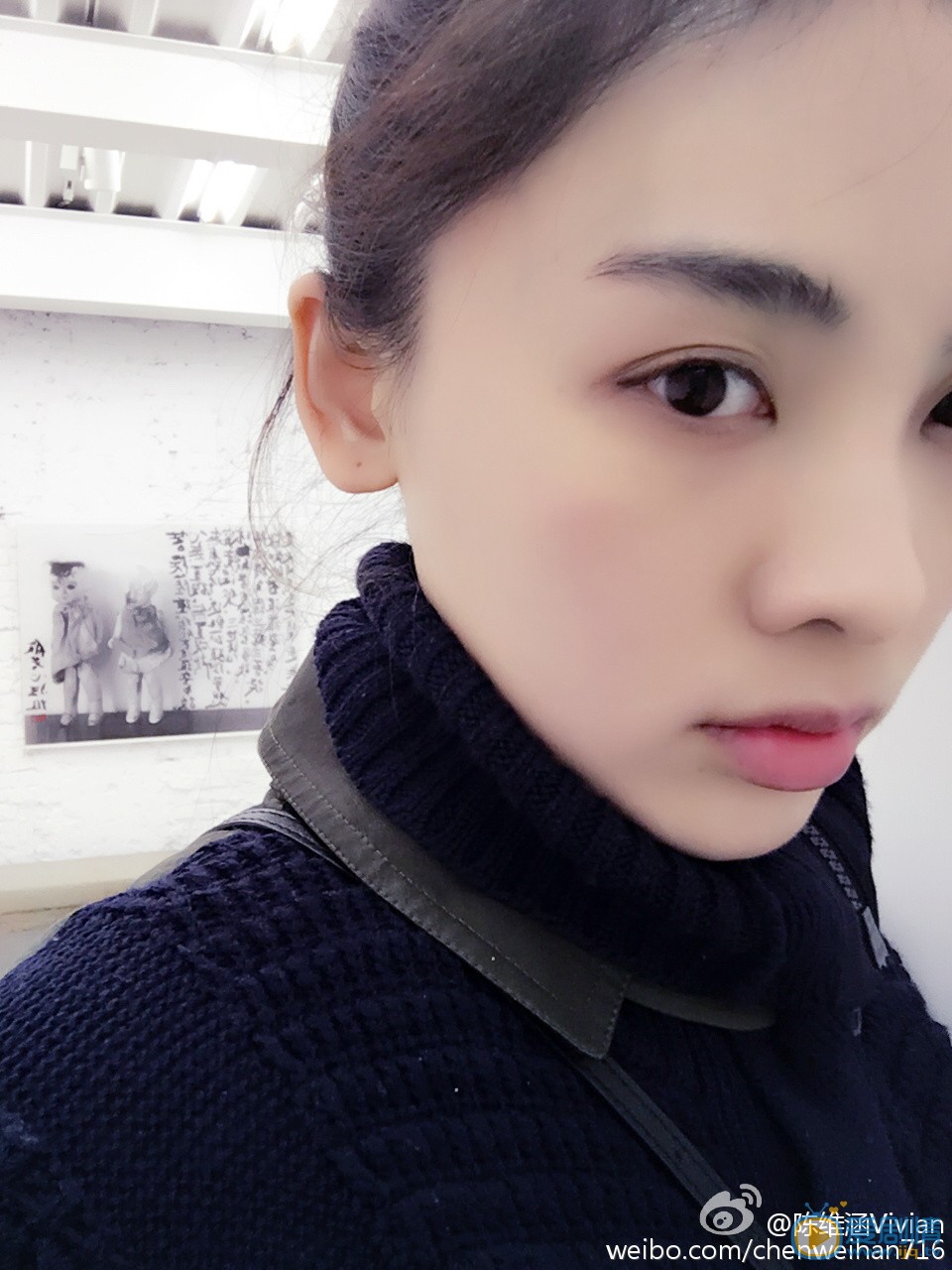 陈维涵生活照 陈维涵高清写真_陈维涵高清剧照