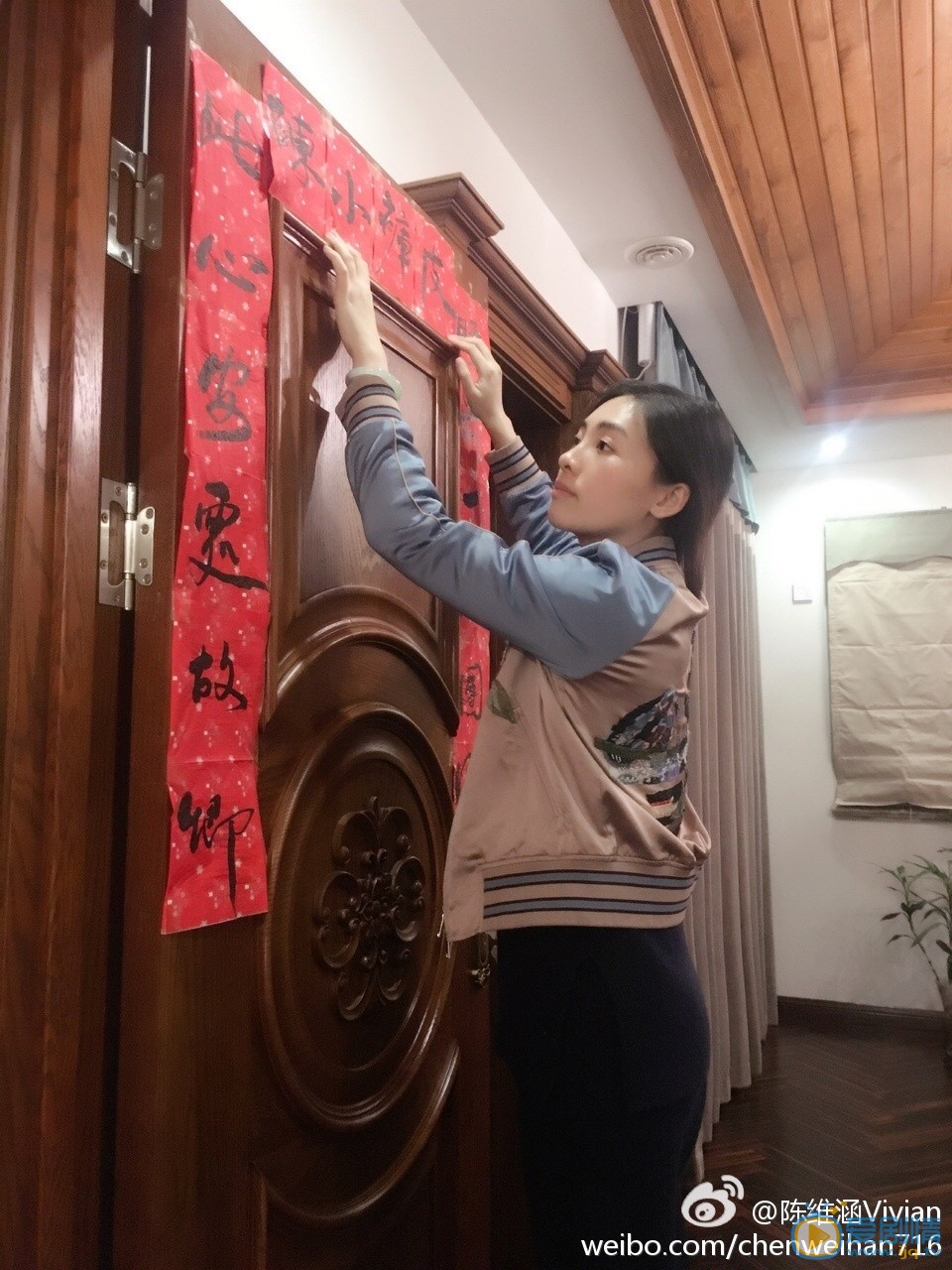 陈维涵生活照 陈维涵高清写真_陈维涵高清剧照
