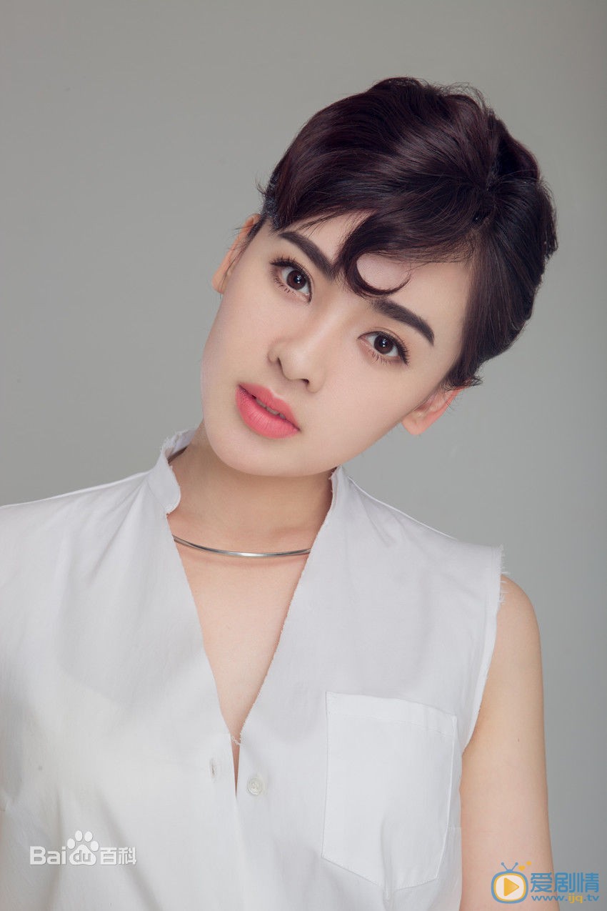 陈维涵美艳性感写真 陈维涵高清写真_陈维涵高清剧照