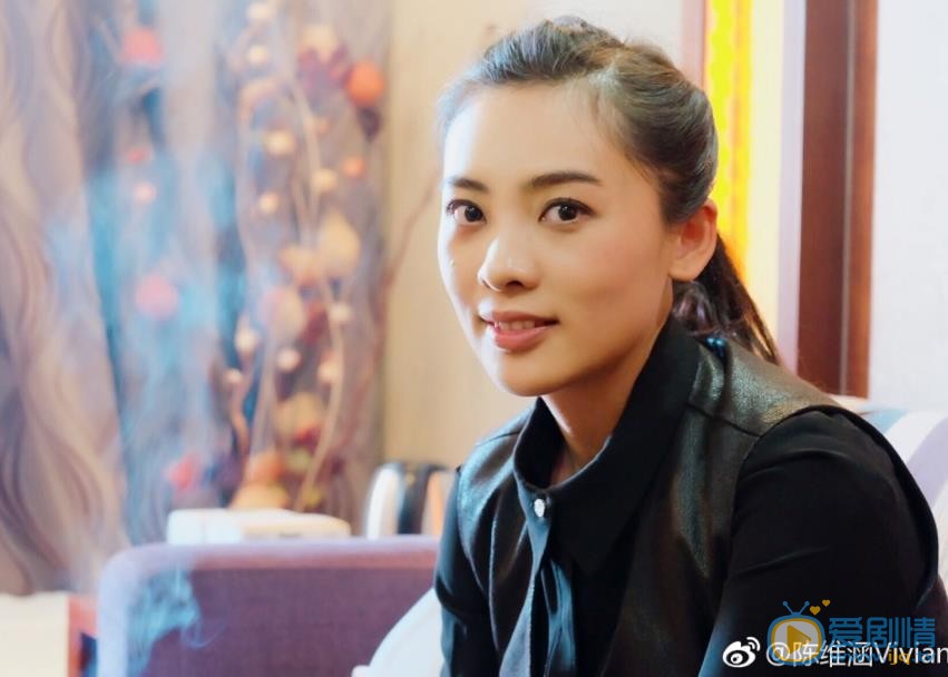 陈维涵生活照 陈维涵高清写真_陈维涵高清剧照