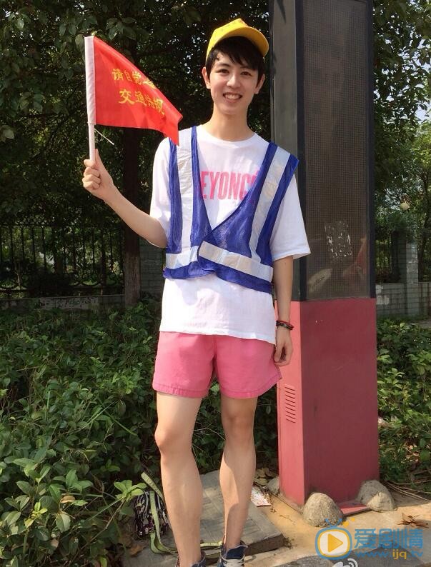 戴景耀卖萌照 戴景耀高清写真_戴景耀高清剧照