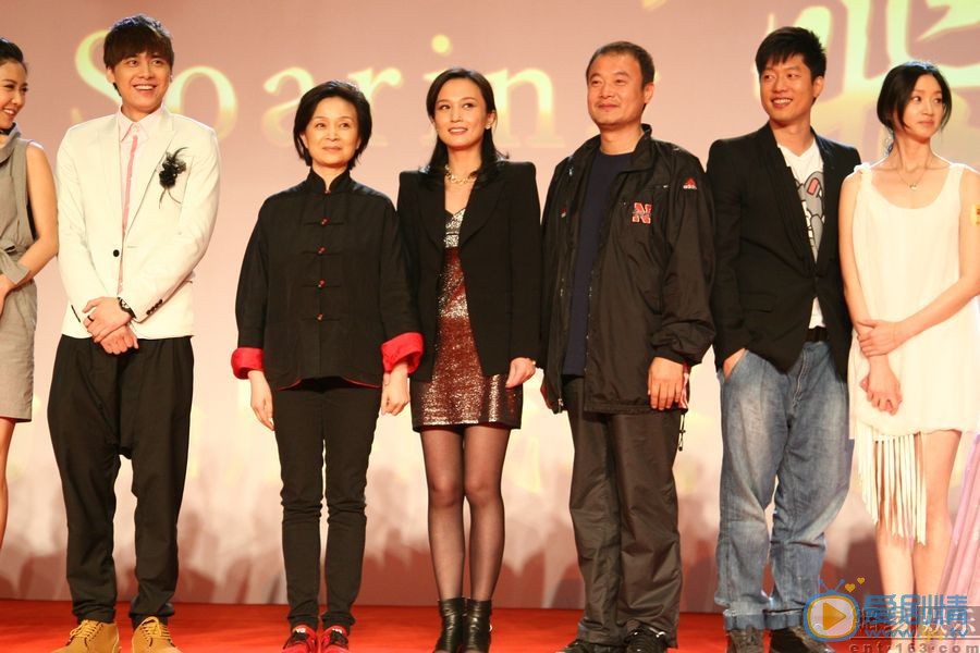 凌潇肃活动照 凌潇肃高清写真_凌潇肃高清剧照
