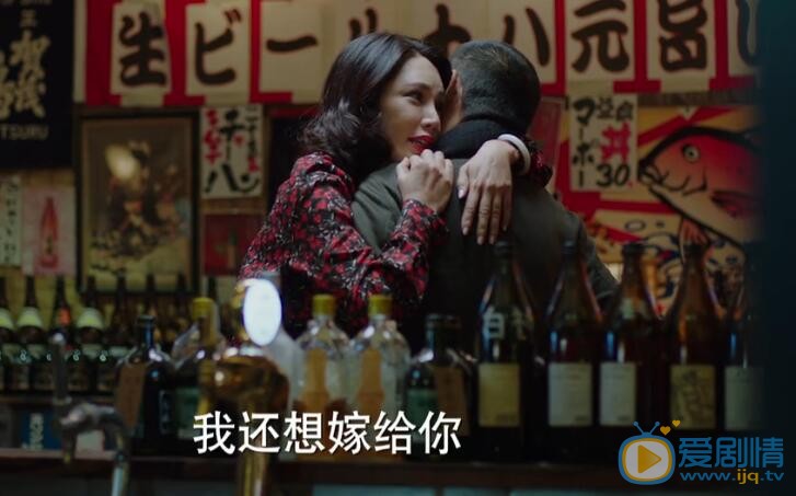 我的前半生第20集出现在卓渐清店里的神秘女人是谁？神秘女人和老卓是什么关系？