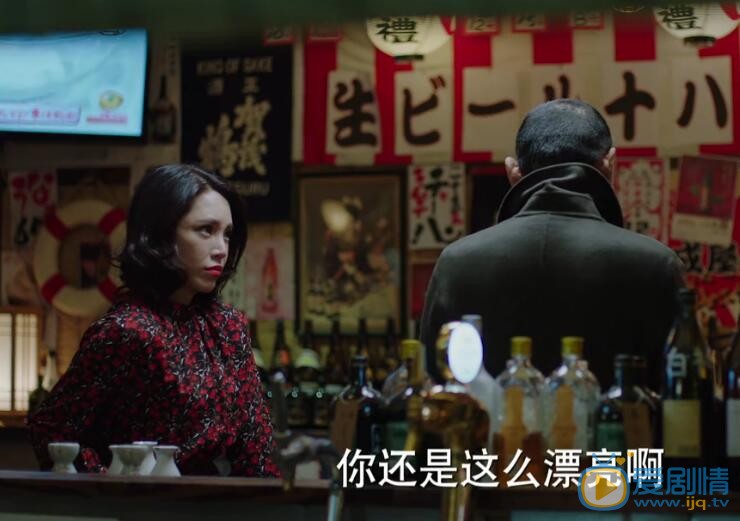 我的前半生第20集出现在卓渐清店里的神秘女人是谁？神秘女人和老卓是什么关系？