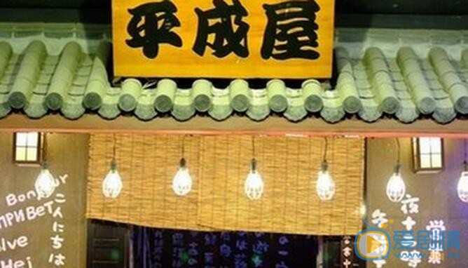 我的前半生卓渐清的酱子店在哪里拍的？酱子店拍摄地点介绍
