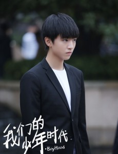 我们的少年时代邬童妈妈去了哪里？邬童和邬爸爸有什么矛盾？父子两人有什么隔阂？