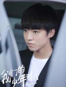 我们的少年时代邬童离开中加中学的真正原因是什么？邬童真的受到处分了吗？邬童在中加发生了什么？