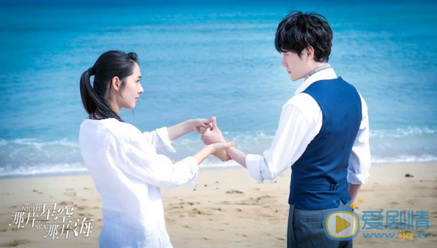  冯绍峰郭碧婷恋情是真的吗？冯绍峰郭碧婷演哪部剧传绯闻？冯绍峰郭碧婷恋情曝光
