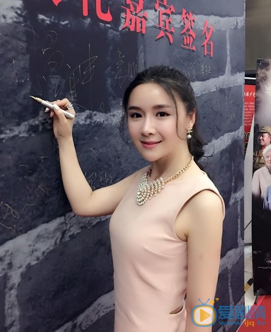 梅俪儿活动照