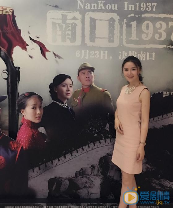 梅俪儿活动照 梅俪儿高清写真_梅俪儿高清剧照