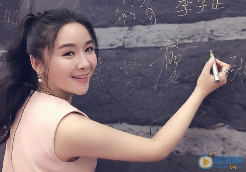 梅俪儿活动照 梅俪儿高清写真_梅俪儿高清剧照