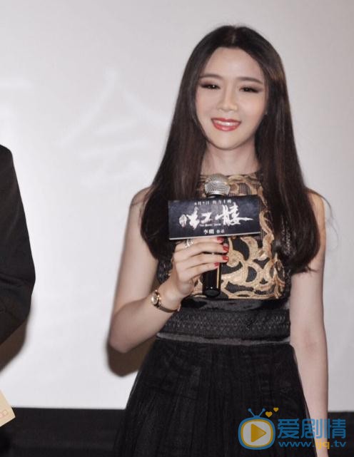 梅俪儿活动照 梅俪儿高清写真_梅俪儿高清剧照