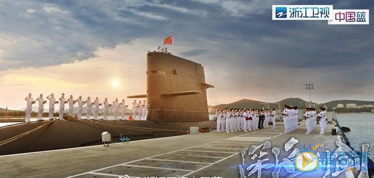 深海利剑剧情介绍(1-34集大结局)