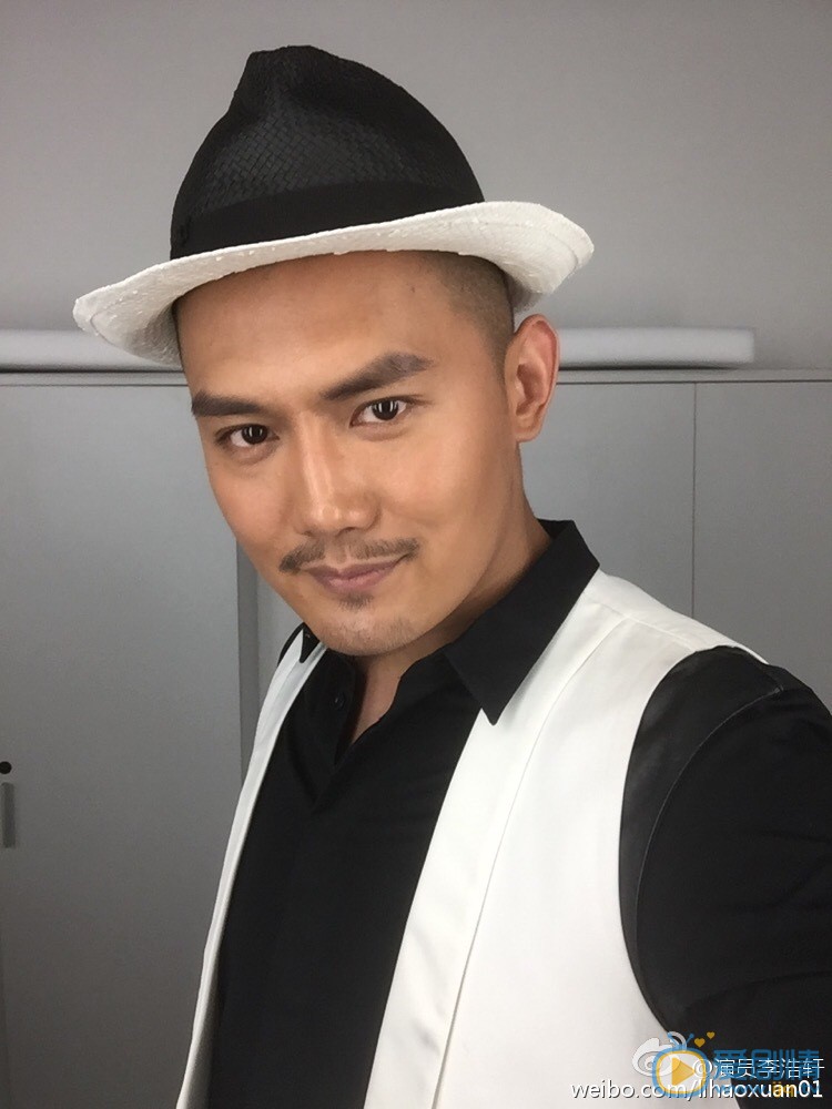 李浩轩生活照 李浩轩高清写真_李浩轩高清剧照