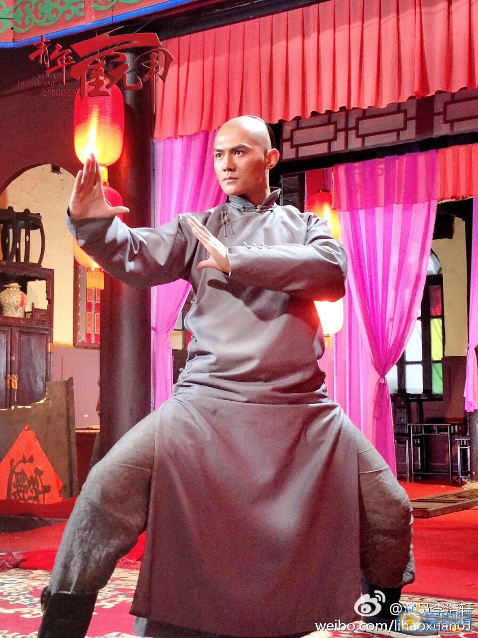 李浩轩《青年霍元甲》剧照 李浩轩高清写真_李浩轩高清剧照