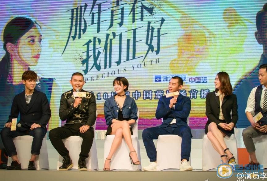 李浩轩活动照 李浩轩高清写真_李浩轩高清剧照