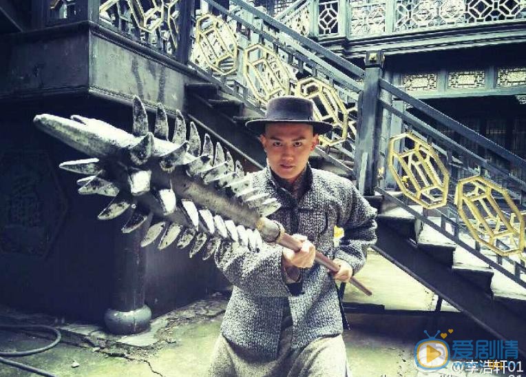 李浩轩片场照 李浩轩高清写真_李浩轩高清剧照