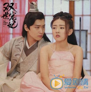 双世宠妃墨连城喜欢谁？墨连城结局是什么？