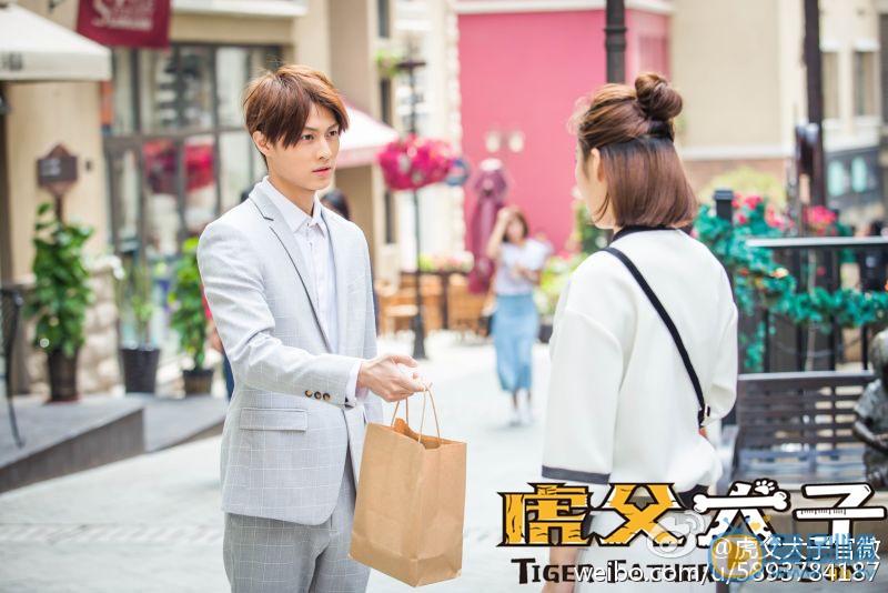 我的老爸是奇葩剧情介绍(1-48集大结局)