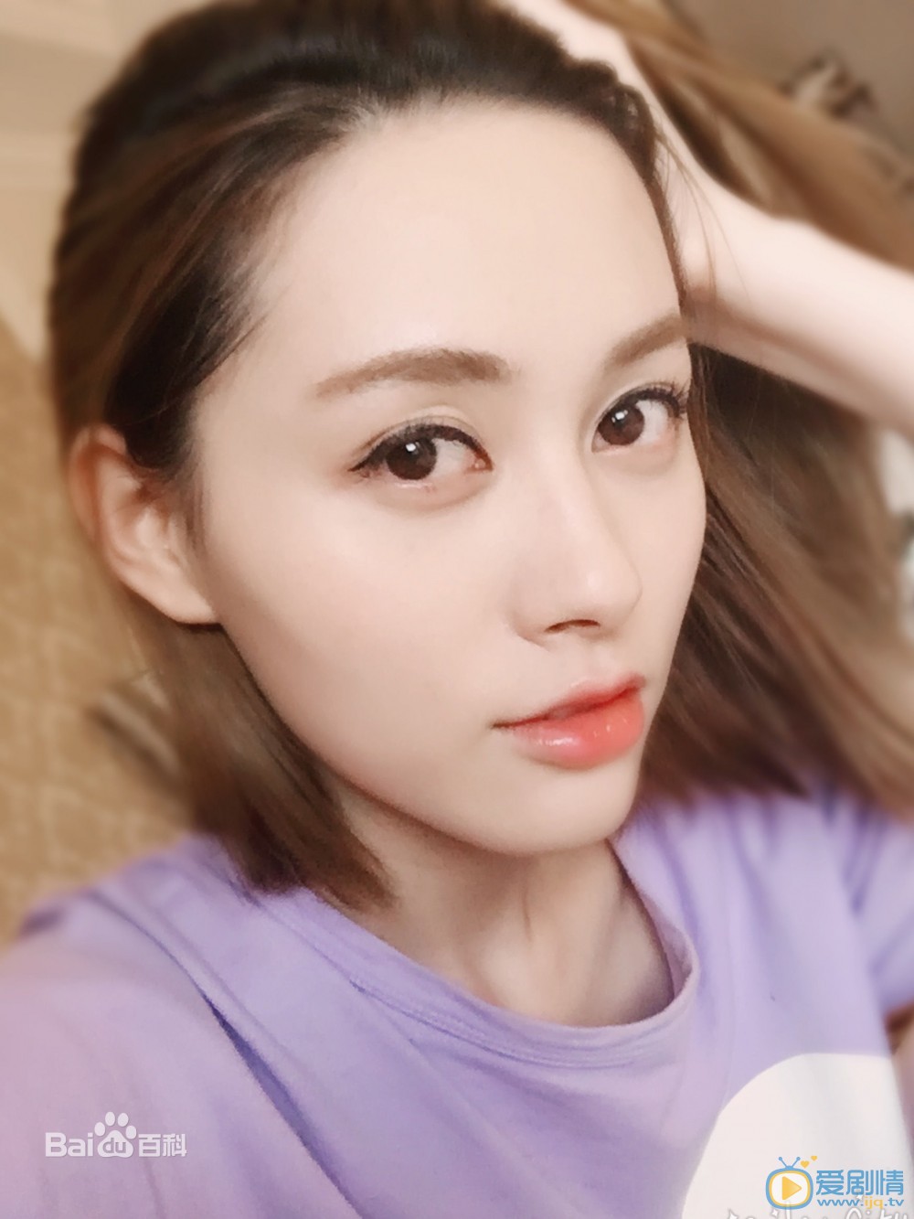 彭心晨写真照 彭心晨高清写真_彭心晨高清剧照