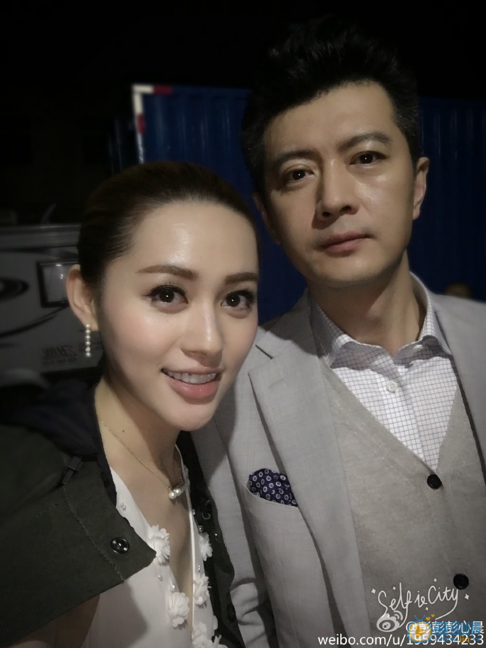 彭心晨明星合照 彭心晨高清写真_彭心晨高清剧照