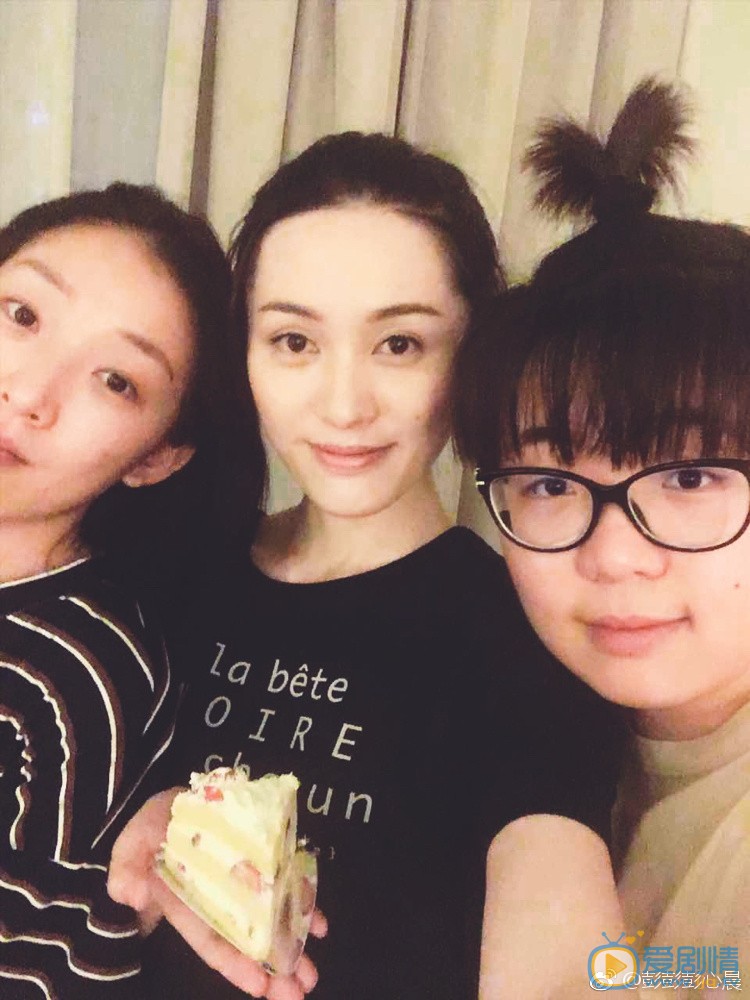 彭心晨明星合照 彭心晨高清写真_彭心晨高清剧照
