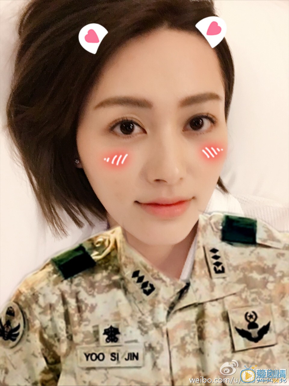彭心晨生活照 彭心晨高清写真_彭心晨高清剧照