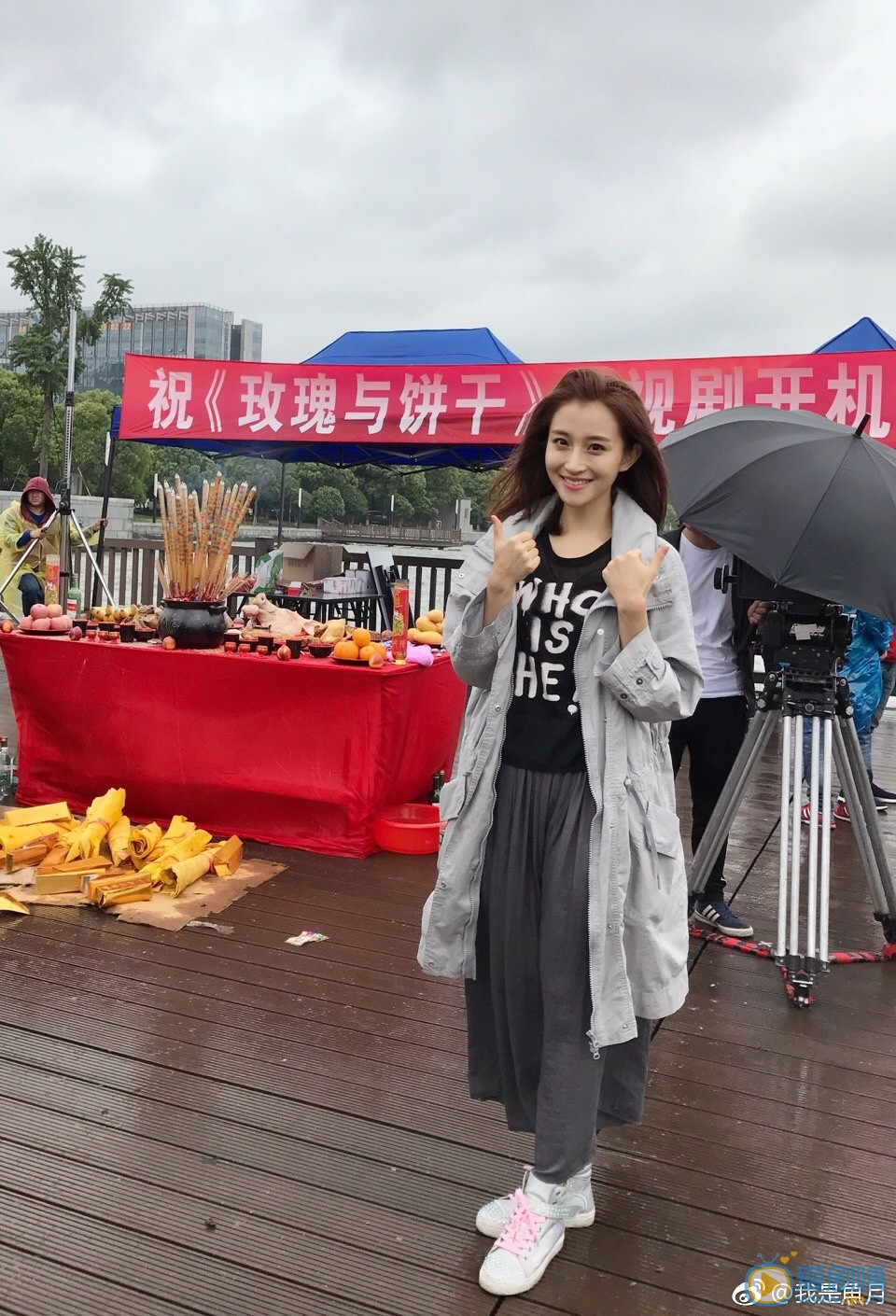 彭心晨《玫瑰与饼干》剧照 彭心晨高清写真_彭心晨高清剧照