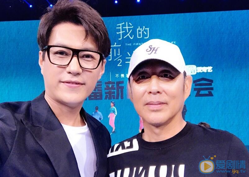 靳东活动照 靳东高清写真_靳东高清剧照