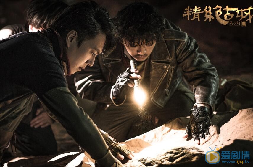 靳东《鬼吹灯之精绝古城》剧照 靳东高清写真_靳东高清剧照