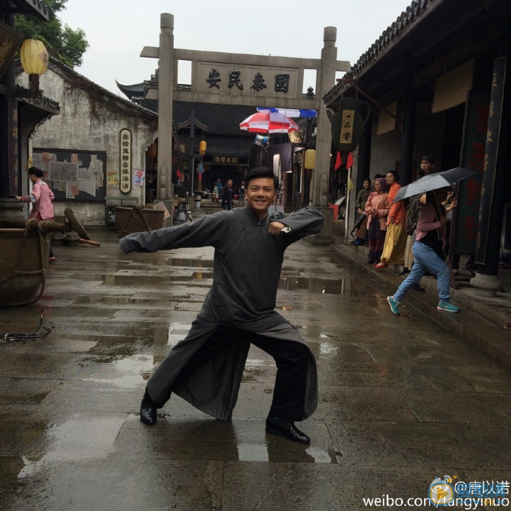 唐以诺片场照 唐以诺高清写真_唐以诺高清剧照