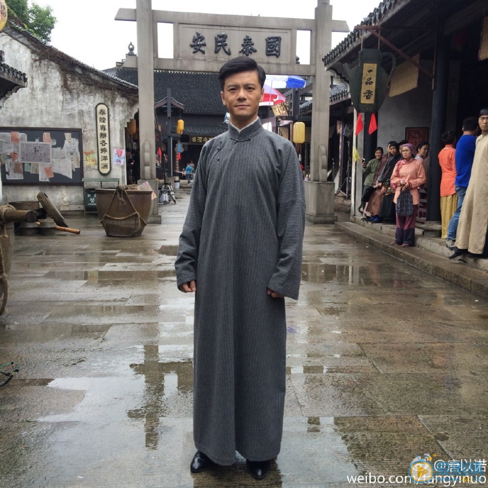 唐以诺片场照 唐以诺高清写真_唐以诺高清剧照