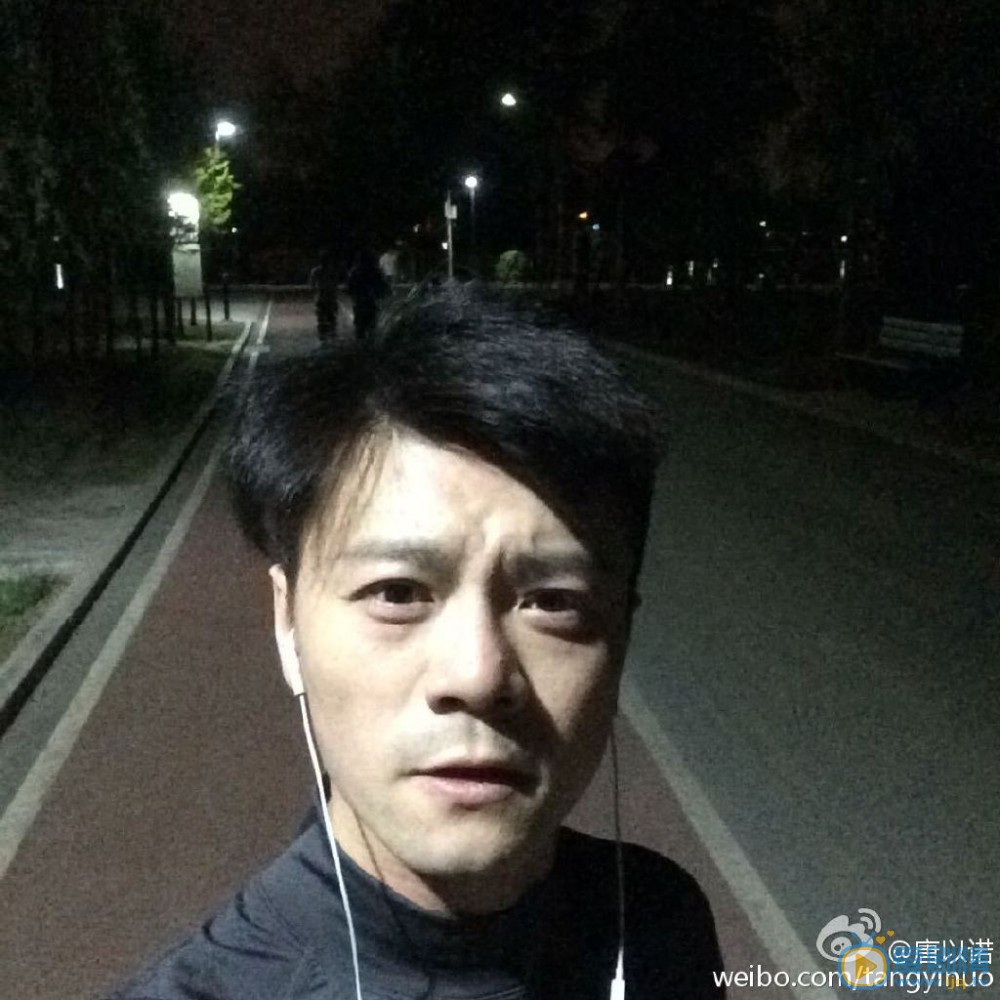 唐以诺生活照 唐以诺高清写真_唐以诺高清剧照
