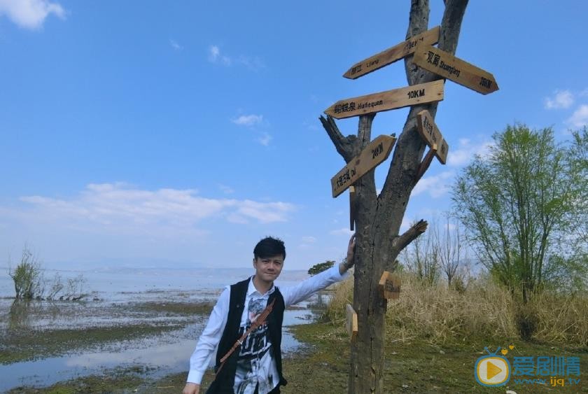 唐以诺生活照 唐以诺高清写真_唐以诺高清剧照