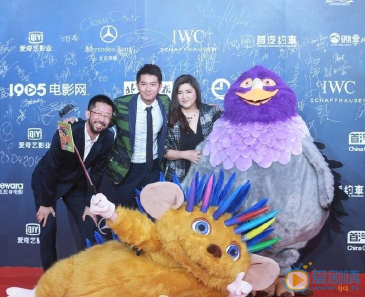 刘潮活动照 刘潮高清写真_刘潮高清剧照