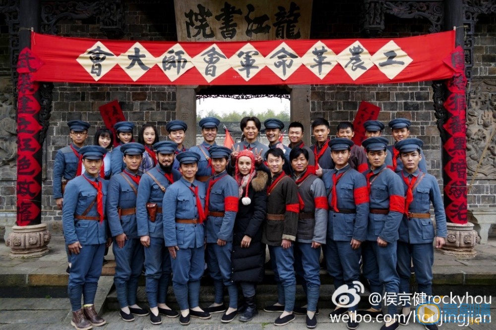 侯京健《秋收起义》剧照 侯京健高清写真_侯京健高清剧照