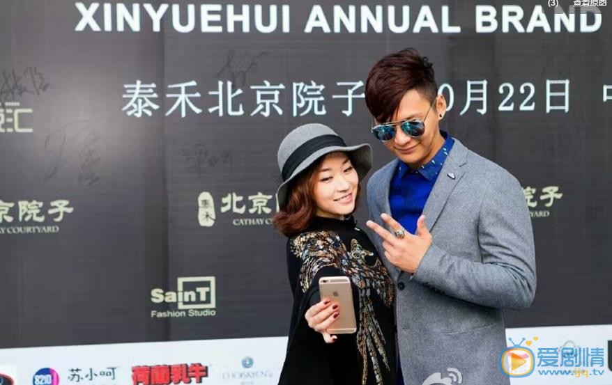 侯京健活动照 侯京健高清写真_侯京健高清剧照