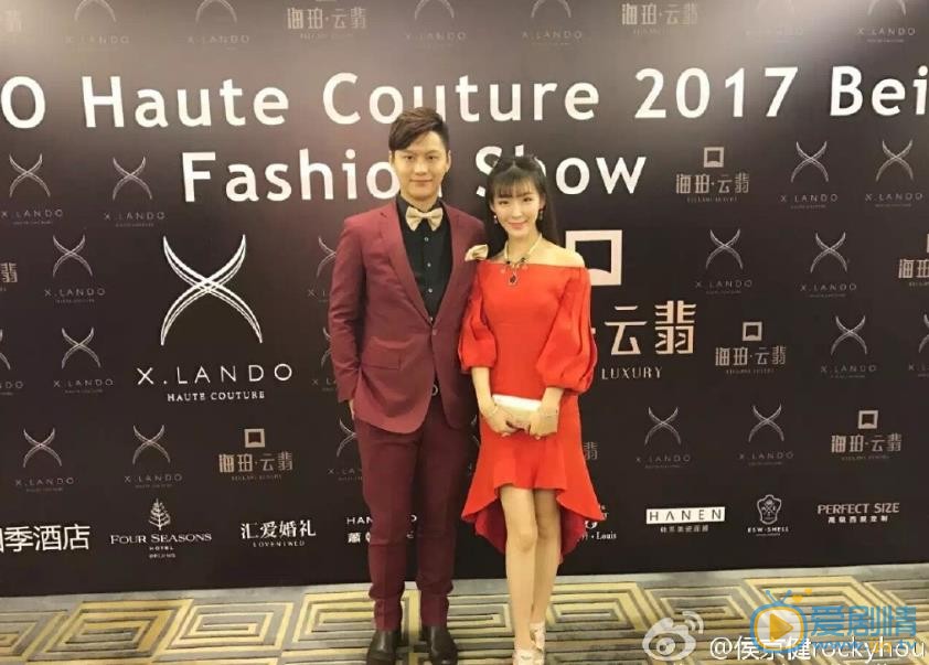 侯京健活动照 侯京健高清写真_侯京健高清剧照