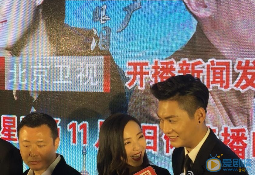 侯京健活动照 侯京健高清写真_侯京健高清剧照