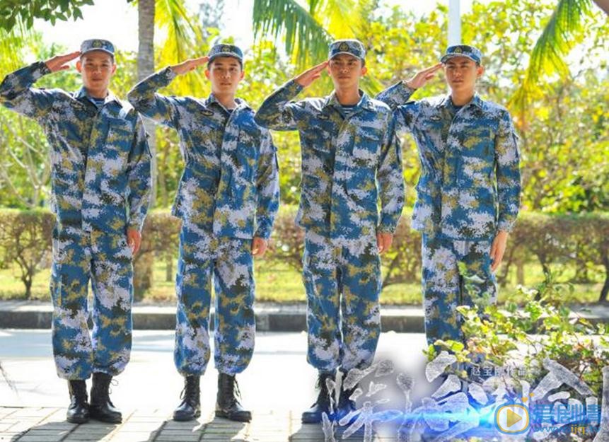 深海利剑曝&ldquo;青春迷彩&rdquo;剧照 深海潜艇彰显90后兄弟情