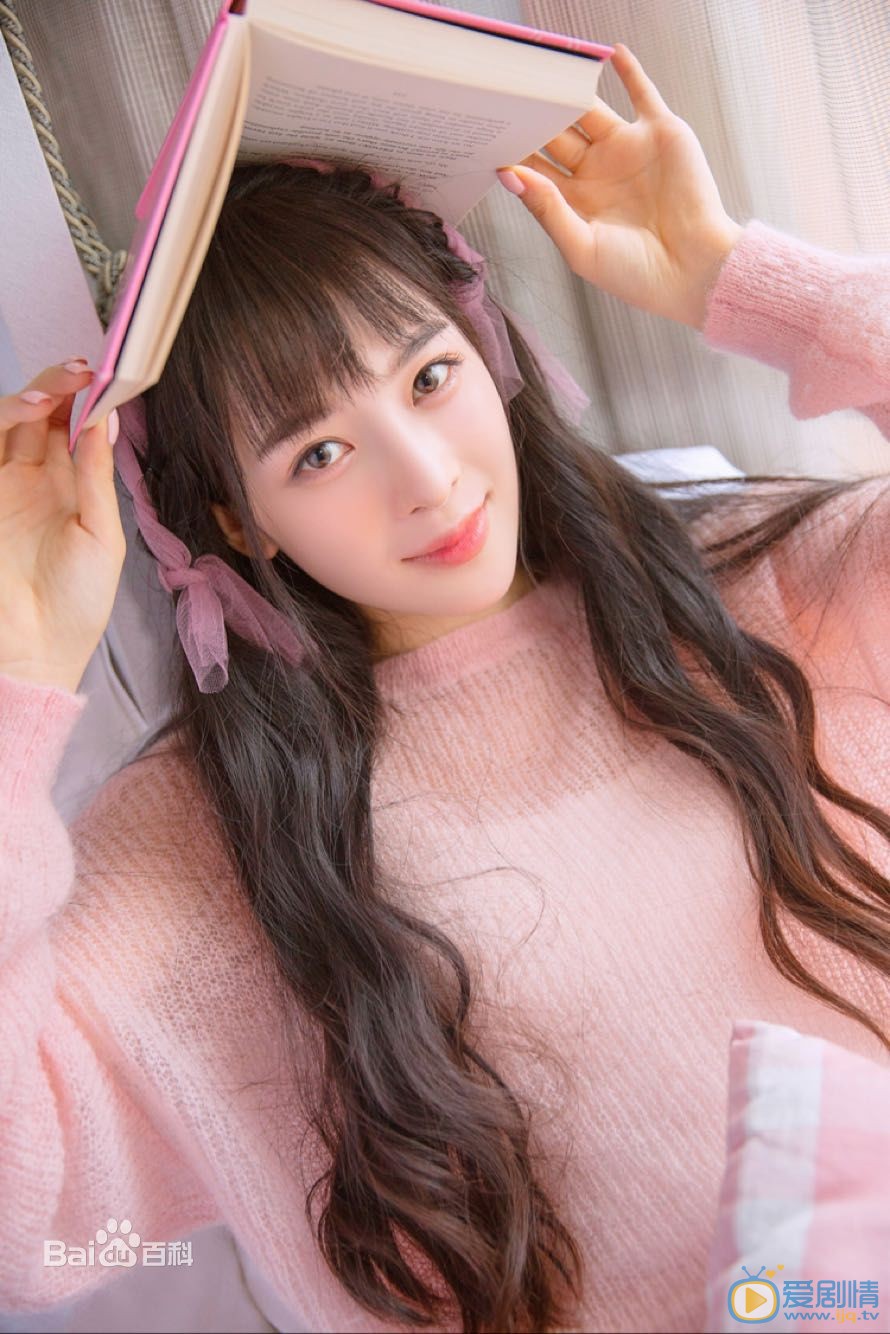 赵樱子唯美文艺写真 赵樱子高清写真_赵樱子高清剧照